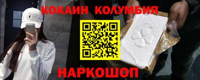дистиллят марихуана Туймазы