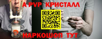 дистиллят марихуана Туймазы