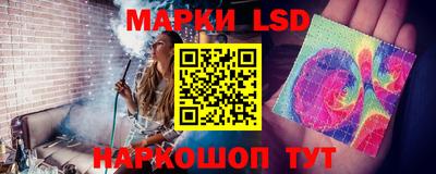 скорость mdpv Уссурийск