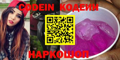 скорость mdpv Уссурийск