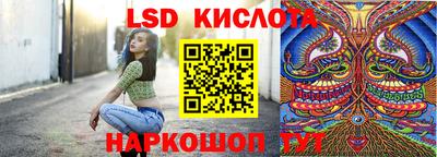 амф Усть-Илимск
