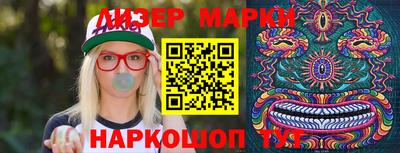 дистиллят марихуана Туймазы