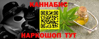 амф Усть-Илимск