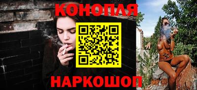 таблы Тула