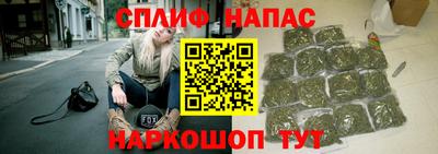 амф Усть-Илимск