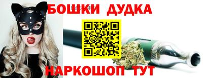 таблы Тула