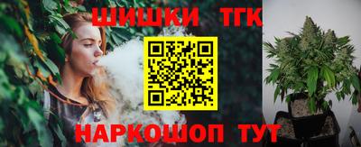 таблы Тула