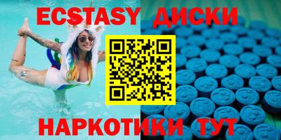 первитин Усть-Джегута