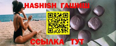 таблы Тула