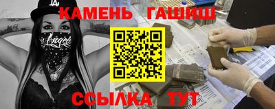 дистиллят марихуана Туймазы
