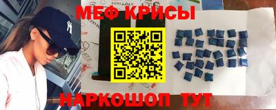 дистиллят марихуана Туймазы