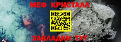 амф Усть-Илимск