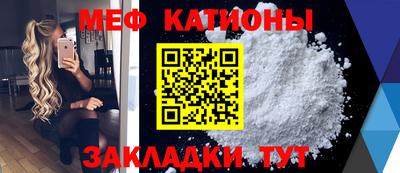 скорость mdpv Уссурийск